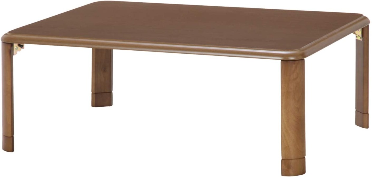 Folding low table width 105cm Medium Brown