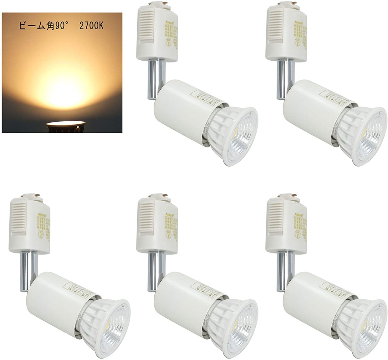 For lighting rail E26 cap duct rail